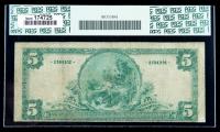 1902, $5 National Bank Note. The First NB, Saint Clairsville, OH. PCGS Very Good 10 - 2