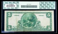 1902, $5 National Bank Note. The Mellon NB, Pittsburgh, PA. PCGS Very Fine 20PPQ - 2