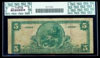 1902, $5 National Bank Note. The Marine NB, Buffalo, NY. PCGS Apparent Very Good 8 - 2