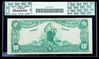 1902, $10 National Bank Note. The Piqua NB, Piqua, OH. PCGS Apparent Very Fine 20 - 2