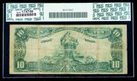 1902, $10 National Bank Note. The First NB, Cincinnati, OH. PCGS Apparent Fine 12 - 2