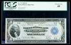 1918, $1 Federal Reserve Bank Note. PCGS Extremely Fine 40