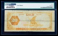 1882, $20 Gold Certificate. PMG Fine 12 - 2