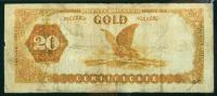 1882, $20 Gold Certificate. PCGS Apparent Fine 15 - 2
