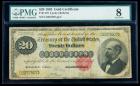 1882, $20 Gold Certificate. PMG Very Good 8