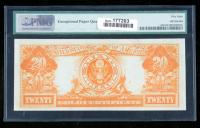 1922, $20 Gold Certificate. PMG Choice About Uncirculated 58EPQ - 2