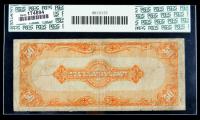 1922, $50 Gold Certificate. PCGS Very Good 10 - 2