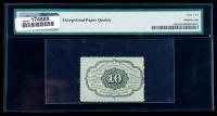 1862, 10&cent; Fractional Currency. First Issue, perforated edges. PMG Uncirculated 62EPQ - 2