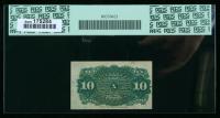 1869, 10&cent; Fractional Currency. Fourth Issue, smaller red seal. PCGS Choice New 63 - 2