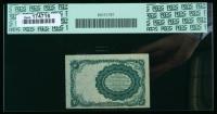 1874, 10&cent; Fractional Currency. Fifth Issue, red seal with short, thick key. PCGS Choice New 63 - 2