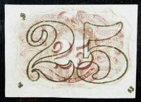 1863, 25&cent; Fractional Currency. Second Issue. PCGS Apparent Very Fine 35 - 2