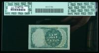 1874, 25&cent; Fractional Currency. Fifth Issue, with short, thick key in Treasury seal. PCGS Choice New 63 - 2