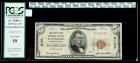 1929, $5 National Bank Note. The Safety Fund NB, Fitchburg, MA. PCGS Very Good 10