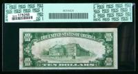 1929, $10 National Bank Note. Albuquerque NT & SB, Albuquerque, NM. PCGS Apparent Very Fine 25 - 2