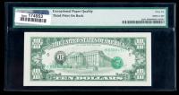 1985, $10 Federal Reserve Note. Overprint on Back. PMG Gem Uncirculated 66EPQ - 2