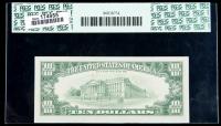 1988-A, $10 Federal Reserve Note. Overprint Missing. PCGS Gem New 65PPQ - 2