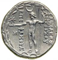 Seleukid Kingdom. Antiochos VIII, 121-96 BC. AR Tetradrachm (16.49 g) minted at Akko. VF - 2