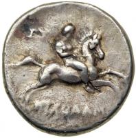 Three Popular Silver Issues of Ancient Greece - 2