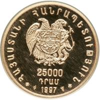 Armenia. 25,000 Dram, 1997. PF - 2