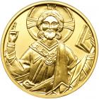 Austria. 500 Schilling, 2000. PF