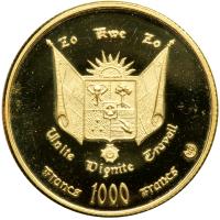 Central African Republic. 1000 Francs, 1970. PF - 2