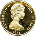 Cook Islands. 100 Dollars, 1975. PF