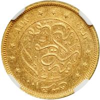 Egypt. 100 Piastres, AH 1340 /1922. NGC AU - 2
