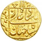 India - Mughal. Mohur, AH 1037-1068 (1628-1658). VF
