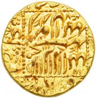 India - Mughal. Mohur, AH 1037-1068 (1628-1658). VF - 2