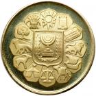 Israel. Gold, Bronze and Silver Medal Set, 1978. BU