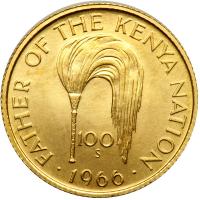 Kenya. 100 Shillings, 1966. BU - 2