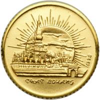 Laos. 100 Kip, 1990. BU - 2