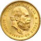 Netherlands. 10 Gulden, 1877. BU
