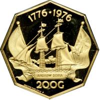 Netherlands & Colonies - Antilles. 200 Gulden, 1976. PF - 2