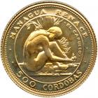 Nicaragua. 500 Cordobas, 1975. BU