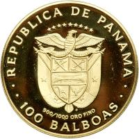 Panama. 100 Balboas, 1975. PF - 2