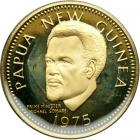 Papua New Guinea. 100 Kina, 1975. PF