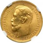 Russia. 5 Roubles, 1904-AR. NGC MS66