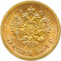 Russia. 5 Rubles, 1904-AR. EF - 2
