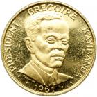 Rwanda. 10 Francs, 1961. BU