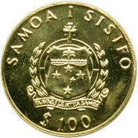 Samoa. 100 Tala, 1980. PF - 2