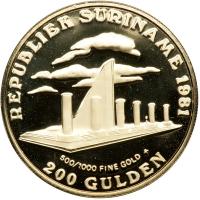 Netherlands Colonies - Surinam. 200 Gulden, 1981. PF - 2