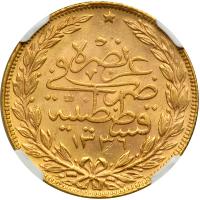 Turkey. 100 Kurush, AH1336/1. NGC MS63 - 2