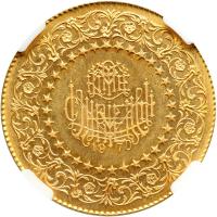 Turkey. 100 Kurush, 1970. NGC MS64 - 2