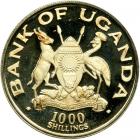 Uganda. 1000 Shillings, 1981. PF