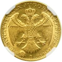 Yugoslavia. Ducat, 1932. NGC AU58 - 2