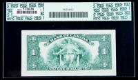 BC-1b 1935B $1. PCGS Very Choice New 64PPQ - 2