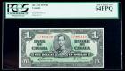 BC-21b 1937 $1. PCGS Very Choice New 64PPQ