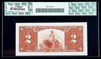 BC-22c 1937 $2. PCGS Choice About New 58PPQ - 2