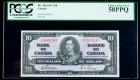 BC-24b 1937 $10. PCGS Choice About New 58PPQ